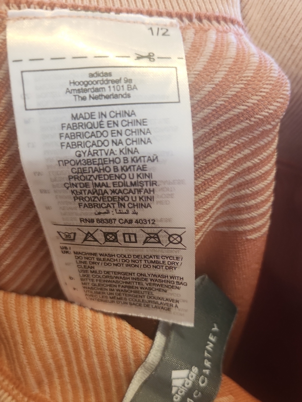 Adidas X Stella McCartney Yoga Pants - Picture 7 of 10